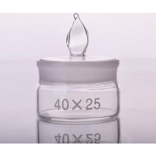 5pcs Weighing bottle,Low form,O.D. 40mm,Height 25mm,Sealed glass bottle,Storage bottle