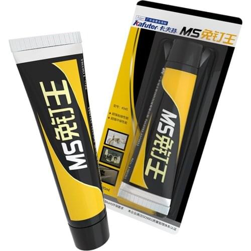 Kafuter 35ml Ceramic Tile Free-Punch Free-Nail Multi-Function Glue Shelf Metope Glass Mirror Sealant Waterproof Fixed Glue