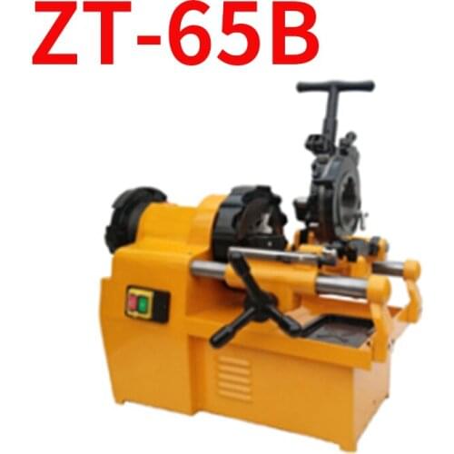 220V Multifunction Electric Pipe Cutting And Threading Machine Water Pipe Turning Tooth Opener Fire Pipe Twisting Machine
