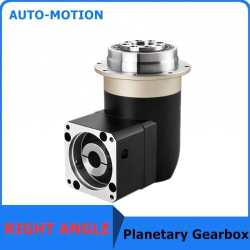 Helical gear Right angle planetary reducer for NEMA 23 stepper motor or 60ST servo motor with different gear ratio for options