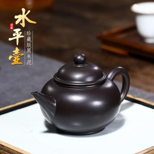 Undressed ore black zhu mud flat element in product capacity all hand household of Chinese style tea are recommended