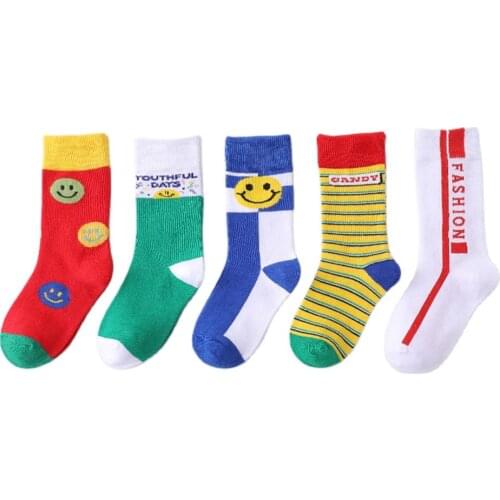 SeeTomatos Girls Clothes