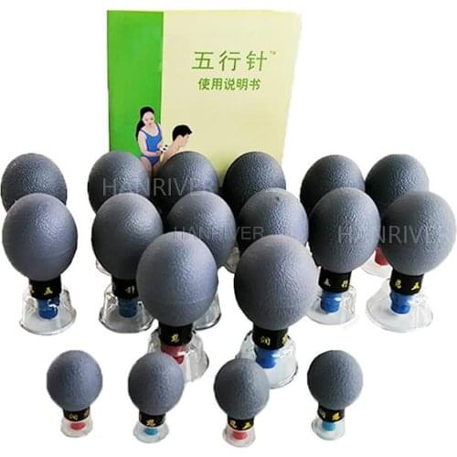 Five lines of needle 18 household extraction tank type vacuum cupping therapy, magnetic therapy thickening cupping