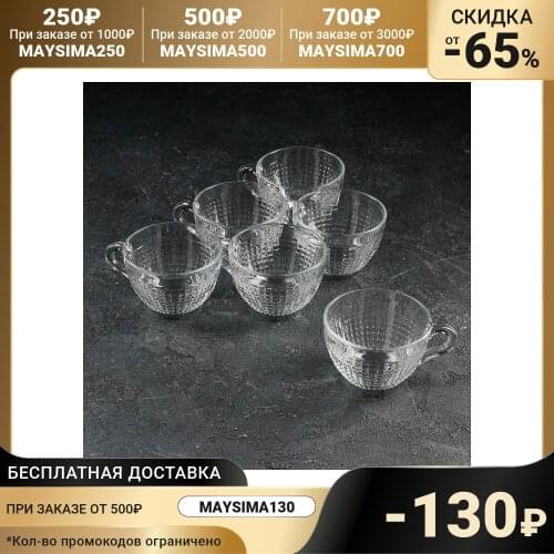 KAVEH Mugs
