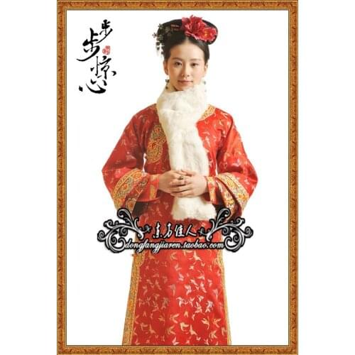 Hudiefeifei TV Play Bubujingxin Qing Dynasty Minority Man Group Princess Costume Red Butterfly Costume Full Set