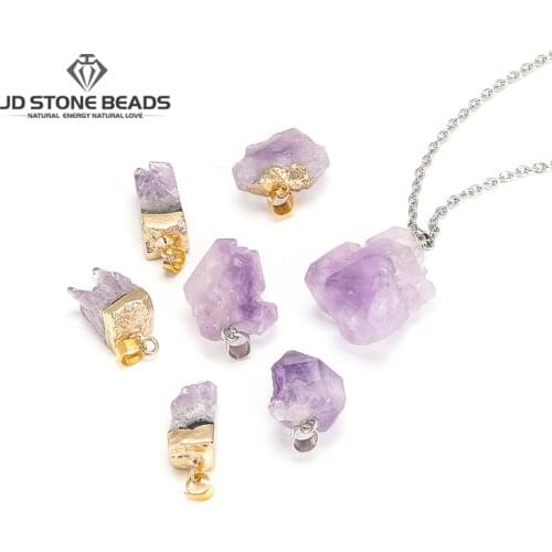 Natural Amethyst Rough Pendant Jewelry DIY Accessory Necklace Earrings Bracelet Charms Gemstone Gifts Decoration Fitting
