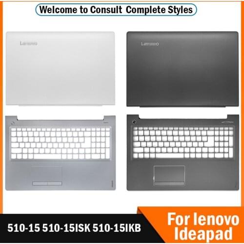 New For Lenovo ideapad 510-15 510-15ISK 510-15IKB Laptop Top Back Cover /Plamrest Case
