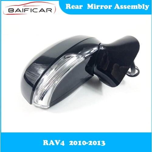 Baificar Brand New High Quality Rear Mirror Assembly Reflective Auxiliary Mirror Automatic Folding for RAV4 2010-2013