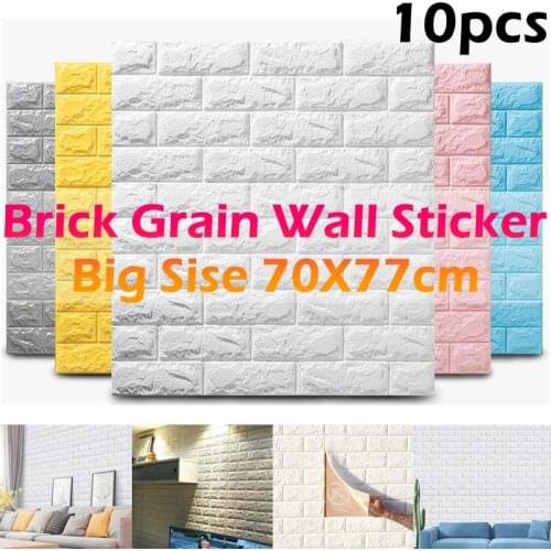 10pcs 3D Wall Sticker Brick Grain Wall Sticker Bedroom Decoration Waterproof Self Adhesive For Living Room TV Backdrop