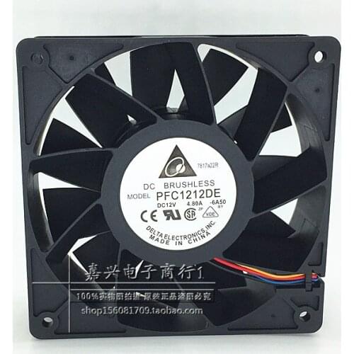 Ant S7 S9 s9i S11 E10 E9 + T9 + Shenma m3 D3 B3 A8 + violent cooling fan
