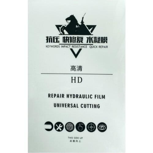 Hydrogels glass soft glass 2500 pcs