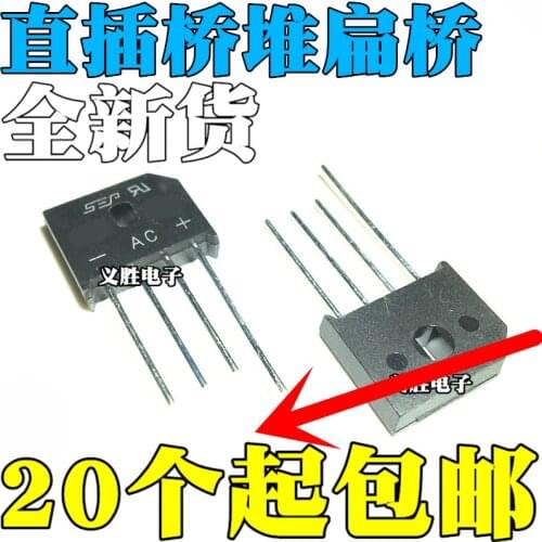 NEW SEP 10A 1000V Flat Bridge KBU1010 Straight plug bridge/bridge stack Rectifier bridge, bridge, bridge pile, induction cooker