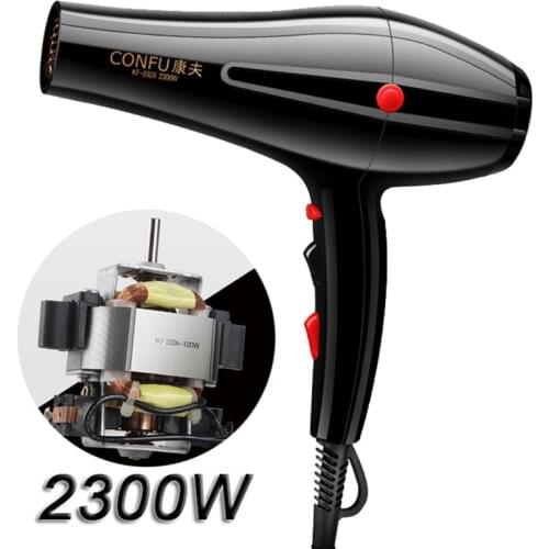 Professional 2300W Hair dryer family Barber Shop Hair dryer high-power hot and cold air wind does not hurt hair