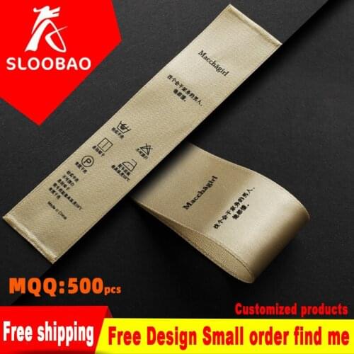 Free shipping custom printed satin labels/garment clothing tags/woven labels 1000 pcs a lot