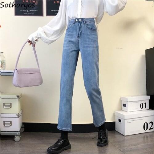 Jeans Women Loose Casual Straight High Waist Denim Trousers Chic Fashion Vintage Solid Simple Buttons Streetwear Retro All-match