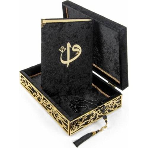 Книги Emir Kitabevi China At AliExpress