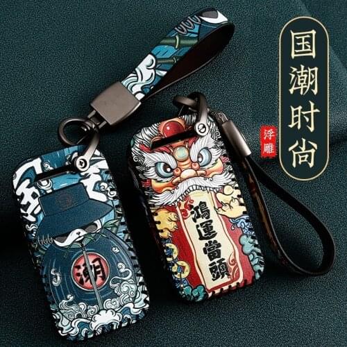 Leather Car Key Cover Case for Chery Tiggo 8 7 5X 2019 2020 3 Buttons Smart Keyless Remote Fob Protect Ring