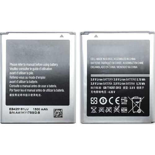 OEMG Samsung Galaxy J1 Duos Batteries China