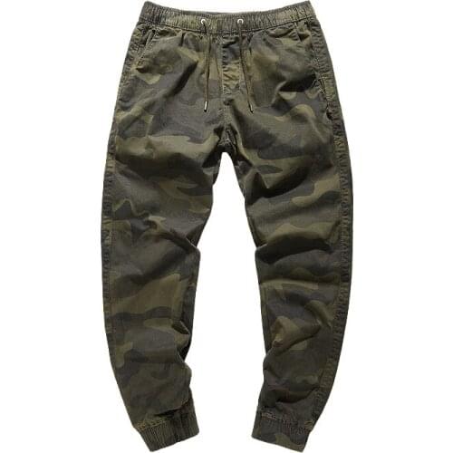 PASBOS Men's Camouflage Pants