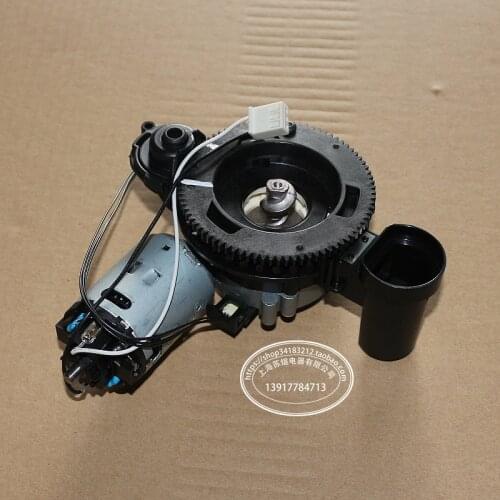 Suitable for Philips coffee machine hd8650 8833 8856 8944 8975 motor assembly accessories