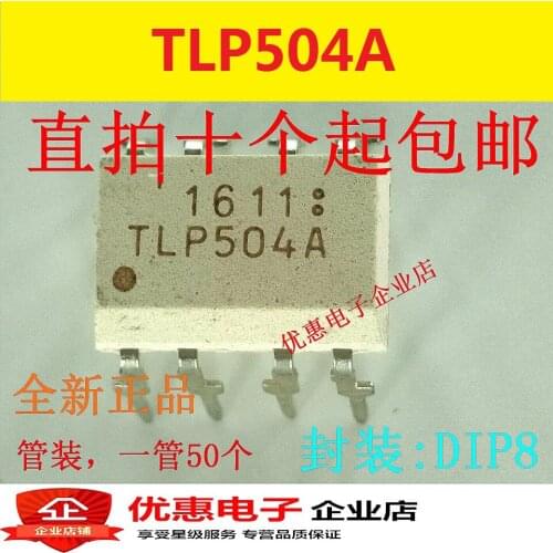 10PCS TLP504A DIP-8 - new original