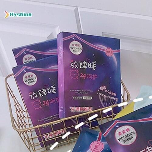 3Pcs Womens Physiological Safety Panties Briefs Medium Waist Underwear Antibacterial Pure Cotton Breathable Comfortable