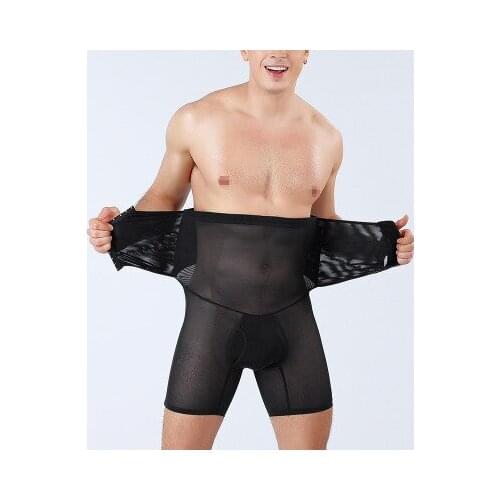 High Waist Men Body Shaper Waist Trainer Slimming Control Panties Modeling Shapewear Compression Underwear Abdomen Belly Shaper
