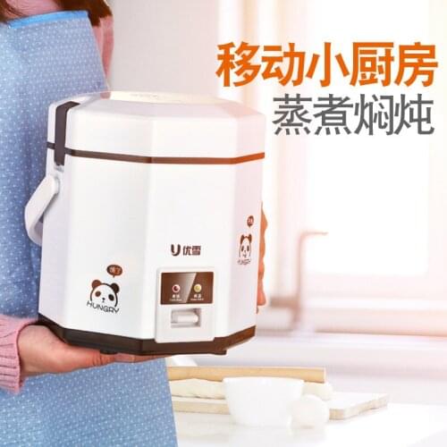 Yoice Kitchen Goods