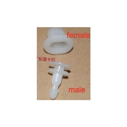 2pcs for Nissan Paladin Odin pickup D22 D23 Rui Qi ront and rear wheel eyebrow buckle clip male female