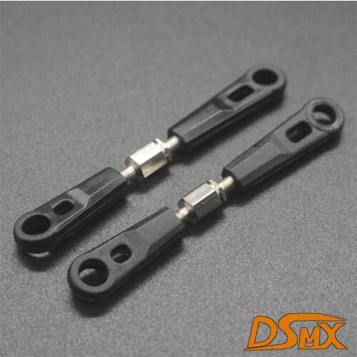 2PCS 06016 HSP Steering Link/Front/Rear Upper Link For RC 1/10 Model Car Spare Parts