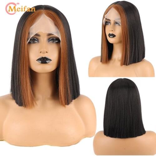 MeiFan Short Wigs