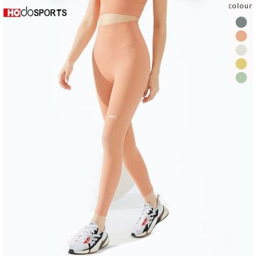 Yoga Pants Stretchy Sport Leggings Training Hiking Pants Tights Sports Sequins Pants Push Up Running Women Gym Fitness Leggings