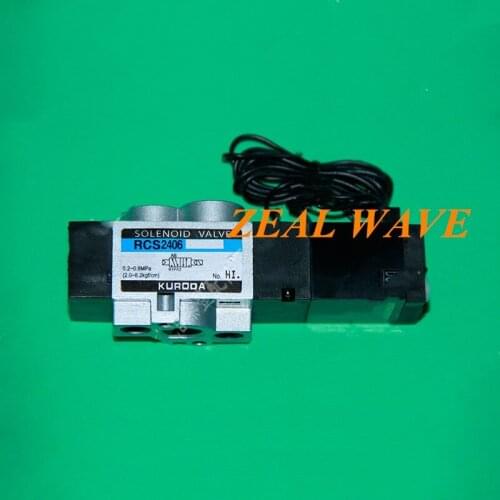 Japan Imported Parker PAKER KURODA RCS2406-02-D24G 200G RCS2408-0