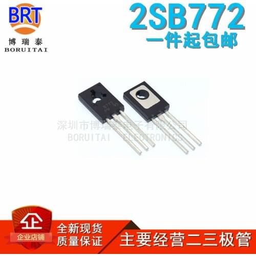 10pcs/lot Brand New B772 2sb772 to-126 Triode in Stock