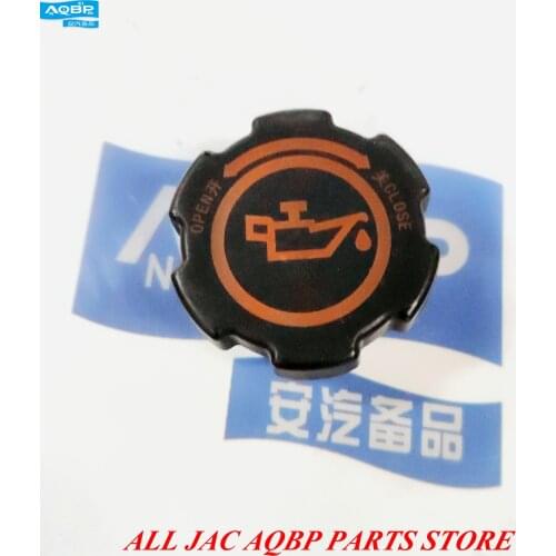 JAC Car accessories OE Number 1014206GA for jac refine M3 S5 Add oil cap