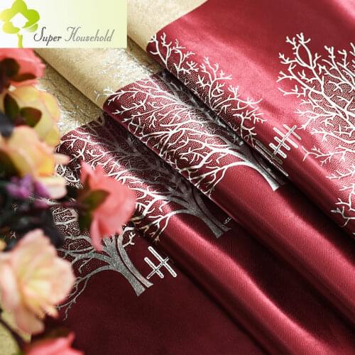 Modern Red Gilding Silver Blackout Fabric Curtains for Living Room Bedroom Window Treatment Curtain Can Be Customized Drapes