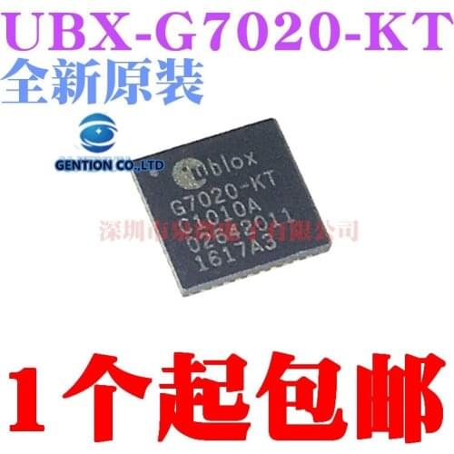 5PCS UBX-G7020-KT G7020-KT QFN GPS chip signal amplifier in stock 100% new and original