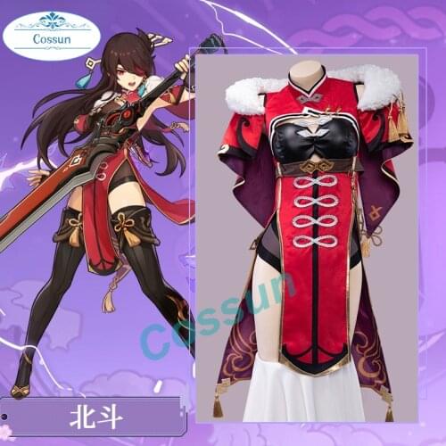Anime! Genshin Impact Sangonomiya Kokomi Game Suit Uniform Cosplay Costume Halloween Carnival Party Role Play Outfit Women NEW