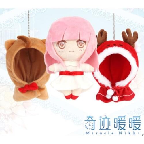 Cosmile Miracle Nikki Christmas doll plush toy stuffed costume deer cloak official Cute Lovely Thoughtful cosplay cos Gift HOT