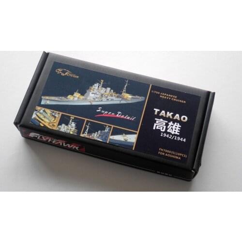 Flyhawk 700035 1/700 IJN Heavy Cruiser Takao for Aoshima top quality