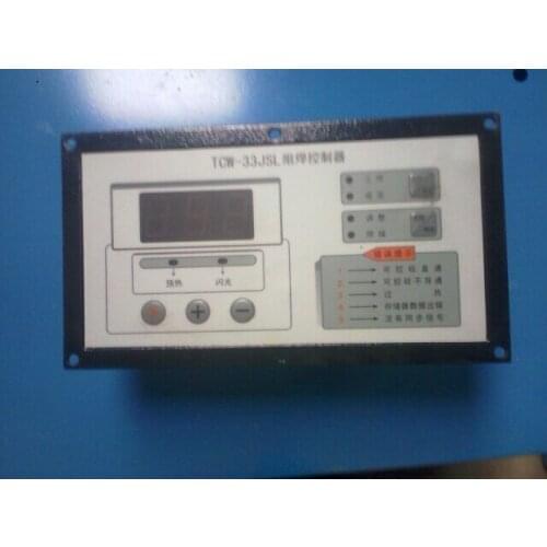 Flash Welding Controller TCW-33JSL Resistance Welding Controller Butt Welder Controller Chain Welder Controller