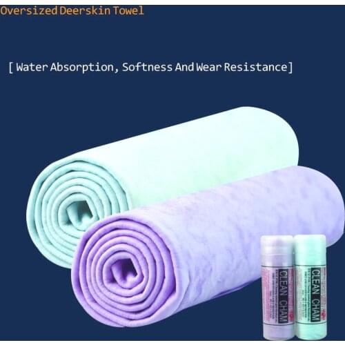 Pet Supplies For Cats And Dogs Bath Quick Dry Towel Large Pet Water Absorbent Towel With Bucket Dog Deerskin Products Thickened