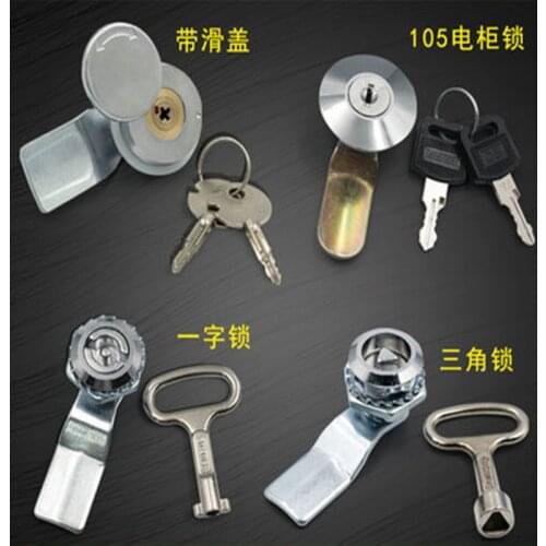 High-quality door lock Useful Steady Cam Lock padlock for Security Door Cabinet Mailbox Drawer Cupboard camlock 16mm + 2 Keys