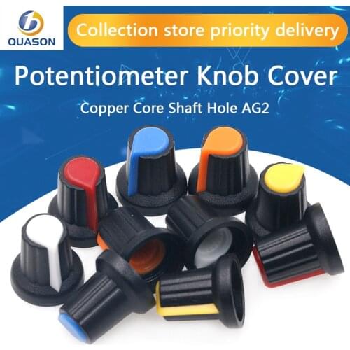 25PCS/lot WH148 potentiometer knob cap(copper core) 15X17mm 6mm Shaft Hole AG2 Yellow Orange Blue White Red 5value*5PCS=25PCS