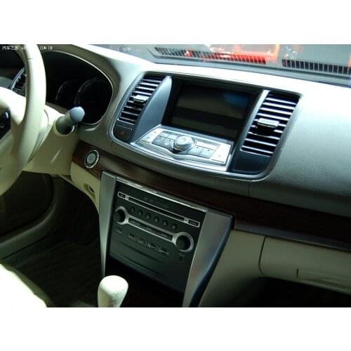 For Nissan TEANA 2008-2012 Car Multimedia Player Stereo Audio Radio autoradio Android GPS Head unit Screen