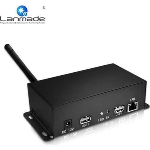 MPC1920-NW low price Android network publishing system CMS software advertising digital signage remote update video decoder box