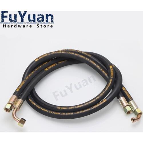 Customized) High-pressure tubing, hydraulic hose assembly, steel wire braided rubber tube, high temperature resistant tubing