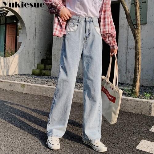 Straight Jeans Women Solid Vintage Jeans Casual High Waist Jeans Plus Size Mom Boyfriends ripped wide leg Jeans 2020 Denim Pants