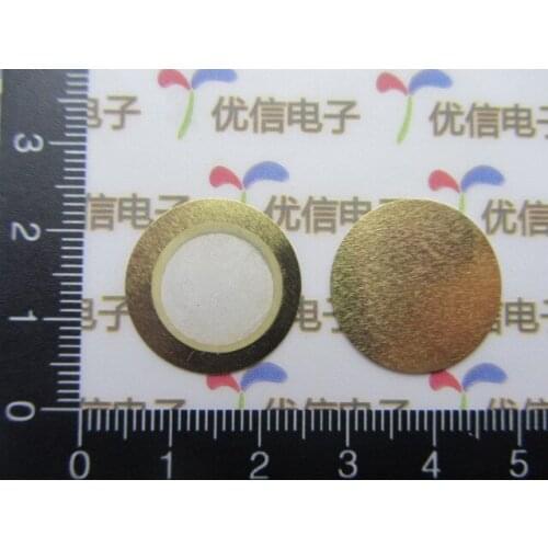 Free shipping 20MM Copper film buzz / Thickness: 0.33MM