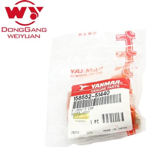 Diesel fuel injection spare part, original repair kit 158552-51440, suit for YANMAR